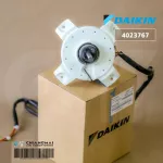 4023767 Daikin Air Air Motor Motor Hot motor KFD-280-21-8B 21W. Genuine air conditioner spare parts.