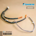 4025937 เซ็นเซอร์แอร์ Daikin เซ็นเซอร์แอร์ไดกิ้น *เซ็นเซอร์คอยล์ร้อน อะไหล่แอร์ ของแท้เบิกศูนย์
