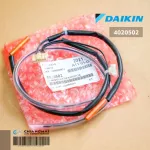 4020502 เซ็นเซอร์แอร์ Daikin เซ็นเซอร์แอร์ไดกิ้น *เซ็นเซอร์คอยล์ร้อน อะไหล่แอร์ ของแท้เบิกศูนย์