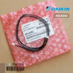 4016502 Motor Swing Air Daikin Motor Swing Air Dai Daikin *Used with a swing motor 1797439L 179743J, genuine air conditioner spare parts