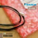 4016502 Motor Swing Air Daikin Motor Swing Air Dai Daikin *Used with a swing motor 1797439L 179743J, genuine air conditioner spare parts