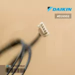 4016502 Motor Swing Air Daikin Motor Swing Air Dai Daikin *Used with a swing motor 1797439L 179743J, genuine air conditioner spare parts