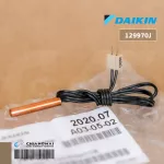 129970J / 1299702 Air Condor Daikin Thermister ice sensor, genuine air conditioner, center