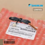 129970J / 1299702 Air Condor Daikin Thermister ice sensor, genuine air conditioner, center
