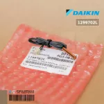 129970J / 1299702 Air Condor Daikin Thermister ice sensor, genuine air conditioner, center