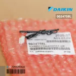 0024758L เซ็นเซอร์แอร์ Daikin เซ็นเซอร์แอร์ไดกิ้น เซ็นเซอร์อุณหภูมิ THERMISTER AIR อะไหล่แอร์ ของแท้ศูนย์