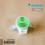 179743J 1797439L มอเตอร์สวิงแอร์ Daikin ขึ้น-ลง MP24Z 12VDC อะไหล่แอร์ ของแท้เบิกศูนย์