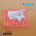 179743J 1797439L มอเตอร์สวิงแอร์ Daikin ขึ้น-ลง MP24Z 12VDC อะไหล่แอร์ ของแท้เบิกศูนย์