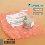 179743J 1797439L มอเตอร์สวิงแอร์ Daikin ขึ้น-ลง MP24Z 12VDC อะไหล่แอร์ ของแท้เบิกศูนย์