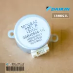 1588022L 158802J มอเตอร์สวิงแอร์ Daikin ซ้าย-ขวา MP35EAZ อะไหล่แอร์ ของแท้เบิกศูนย์