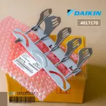 4017170 1 Swing leaves adjust the wind direction. Daikin fins, swing swing, swing in the left-right, air conditioner, genuine air spare parts, center.