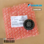 DAIKIN 2456166 437008JL Bearing Bearing Boots, Rubber Carrots