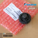 DAIKIN 2456166 437008JL Bearing Bearing Boots, Rubber Carrots