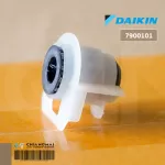 DAIKIN 7900101 4P348573-1BEARING ASSY