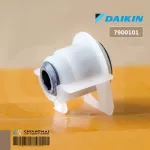 DAIKIN 7900101 4P348573-1BEARING ASSY