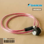 4016818 Daikin Switch/ Water Level