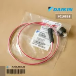 4016818 Daikin Switch/ Water Level