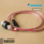 4016818 Daikin Switch/ Water Level