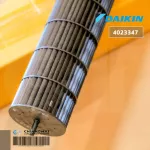 4023347 Cold coil fan DAIKIN propellers, Cavity, Squirrels, Spare parts, genuine air conditioner