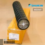 4023347 Cold coil fan DAIKIN propellers, Cavity, Squirrels, Spare parts, genuine air conditioner