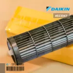 4023347 Cold coil fan DAIKIN propellers, Cavity, Squirrels, Spare parts, genuine air conditioner