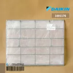 1001176 แผ่นกรองฝุ่น Daikin ฟิลเตอร์กรองฝุ่น แอร์ไดกิ้น 1 แผ่น อะไหล่แอร์ ของแท้เบิกศูนย์