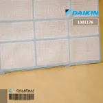 1001176 แผ่นกรองฝุ่น Daikin ฟิลเตอร์กรองฝุ่น แอร์ไดกิ้น 1 แผ่น อะไหล่แอร์ ของแท้เบิกศูนย์