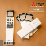 SG161 Mitsubishi Electric Air remote can be used to replace the original, such as the ECONO and many Inverter models.