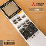 SG161 Mitsubishi Electric Air remote can be used to replace the original, such as the ECONO and many Inverter models.