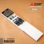 SG161 Mitsubishi Electric Air remote can be used to replace the original, such as the ECONO and many Inverter models.
