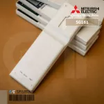 SG161 Mitsubishi Electric Air remote can be used to replace the original, such as the ECONO and many Inverter models.