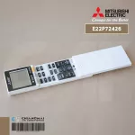 E22P72426 Mitsubishi Electric Remote Mitsubishi Electric Air Mitsubishi SG15A Genuine Air Remote Center