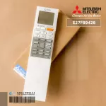 E27F89426 Mitsubishi Electric Remote Remote Mitsubishic Air Mitsubishi BH00J434B02, BH00J434B06 *This model if removing the battery Need to set the date / new time