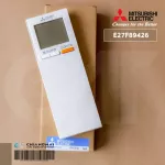 E27F89426 รีโมทแอร์ Mitsubishi Electric รีโมทแอร์มิตซูบิชิ BH00J434B02, BH00J434B06 *รุ่นนี้ถ้าถอดถ่านออก ต้องเซ็ตวันที่ / เวลาใหม่