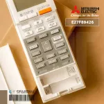 E27F89426 รีโมทแอร์ Mitsubishi Electric รีโมทแอร์มิตซูบิชิ BH00J434B02, BH00J434B06 *รุ่นนี้ถ้าถอดถ่านออก ต้องเซ็ตวันที่ / เวลาใหม่