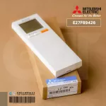 E27F89426 รีโมทแอร์ Mitsubishi Electric รีโมทแอร์มิตซูบิชิ BH00J434B02, BH00J434B06 *รุ่นนี้ถ้าถอดถ่านออก ต้องเซ็ตวันที่ / เวลาใหม่