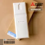 E27F89426 รีโมทแอร์ Mitsubishi Electric รีโมทแอร์มิตซูบิชิ BH00J434B02, BH00J434B06 *รุ่นนี้ถ้าถอดถ่านออก ต้องเซ็ตวันที่ / เวลาใหม่