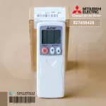 E27436426 Mitsubishi Electric Remote Remote Mitsubishi Mitsubishi 033CP Genuine Air Conditioner Center