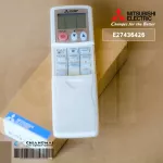 E27436426 Mitsubishi Electric Remote Remote Mitsubishi Mitsubishi 033CP Genuine Air Conditioner Center