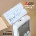 E27436426 Mitsubishi Electric Remote Remote Mitsubishi Mitsubishi 033CP Genuine Air Conditioner Center