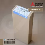 E22611426 Mitsubishi Electric Remote Mitsubishi Electric Air Mitsubishi KM04E Genuine Air Remote Center