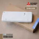 E22611426 Mitsubishi Electric Remote Mitsubishi Electric Air Mitsubishi KM04E Genuine Air Remote Center