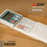 E22573426 รีโมทแอร์ Mitsubishi Electric รีโมทแอร์มิตซูบิชิ รีโมทแอร์ ของแท้ศูนย์