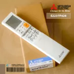 E2237P426 รีโมทแอร์ Mitsubishi Electric รีโมทแอร์มิตซูบิชิ รุ่น MSY-XT18 รีโมทแอร์ ของแท้ศูนย์