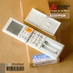 E2237P426 รีโมทแอร์ Mitsubishi Electric รีโมทแอร์มิตซูบิชิ รุ่น MSY-XT18 รีโมทแอร์ ของแท้ศูนย์