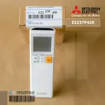 E2237P426 รีโมทแอร์ Mitsubishi Electric รีโมทแอร์มิตซูบิชิ รุ่น MSY-XT18 รีโมทแอร์ ของแท้ศูนย์