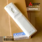 E2237P426 รีโมทแอร์ Mitsubishi Electric รีโมทแอร์มิตซูบิชิ รุ่น MSY-XT18 รีโมทแอร์ ของแท้ศูนย์