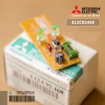 E22C92468 แผงรับสัญญาณรีโมทแอร์ Mitsubishi Electric ตัวรับสัญญาณแอร์มิตซูบิชิ รุ่น MS-GK36VA-T1 MS-D30VC-T1 MS-D36VC-T1 และอีกหลายรุ่น
