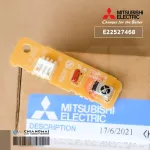 E22527468 แผงรับสัญญาณรีโมทแอร์ Mitsubishi Electric ตัวรับสัญญาณแอร์มิตซูบิชิ รุ่น MS-SA18VD, MS-S18UV, MS-A13VD