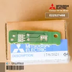 E22527468 แผงรับสัญญาณรีโมทแอร์ Mitsubishi Electric ตัวรับสัญญาณแอร์มิตซูบิชิ รุ่น MS-SA18VD, MS-S18UV, MS-A13VD